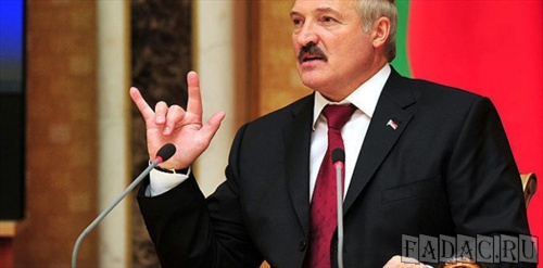 Лукашенко